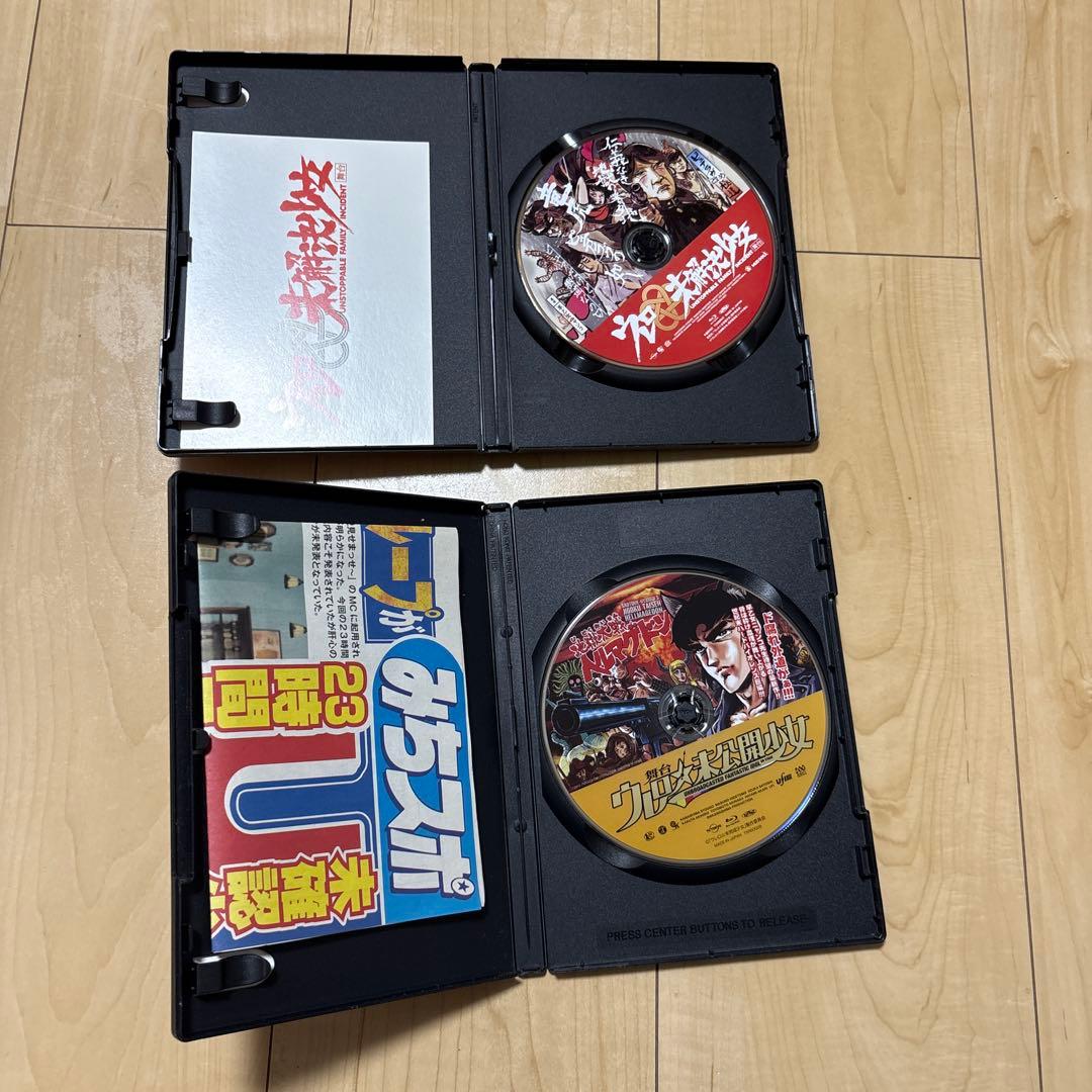 ウレロシリーズ 各DVDーBOX まとめ売り