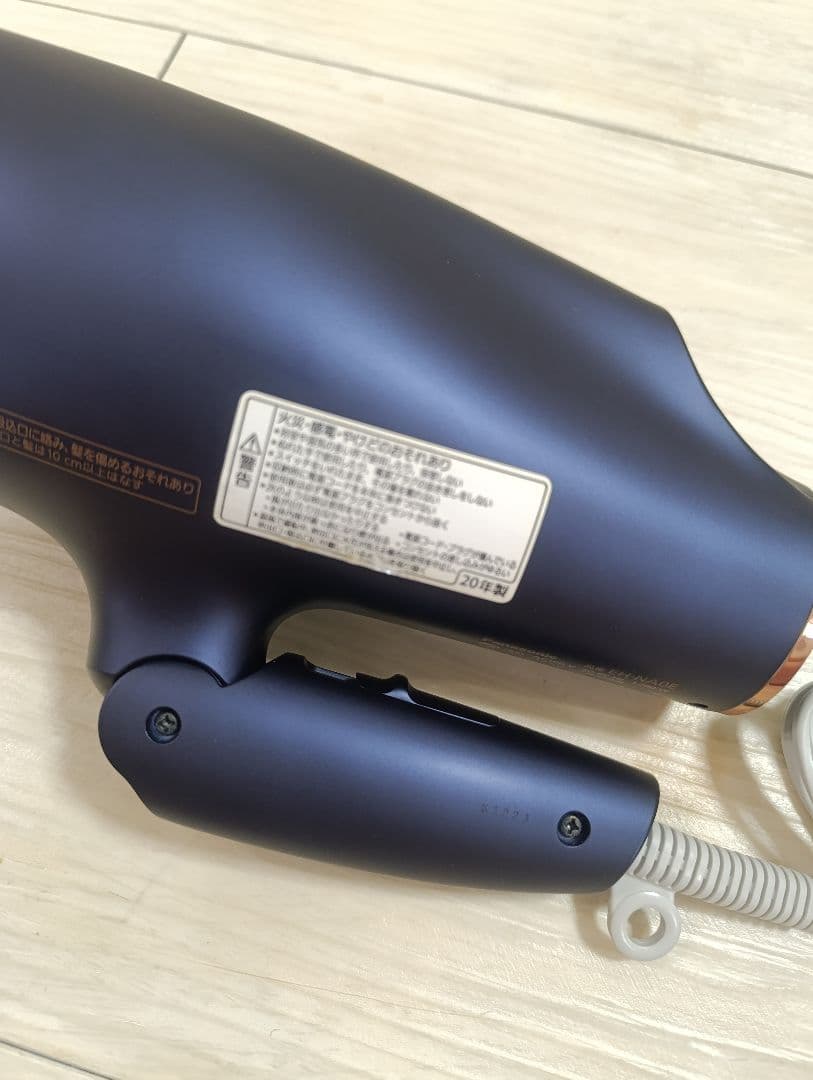 パナソニック ナノケア Panasonic EH-NA0E 20年製