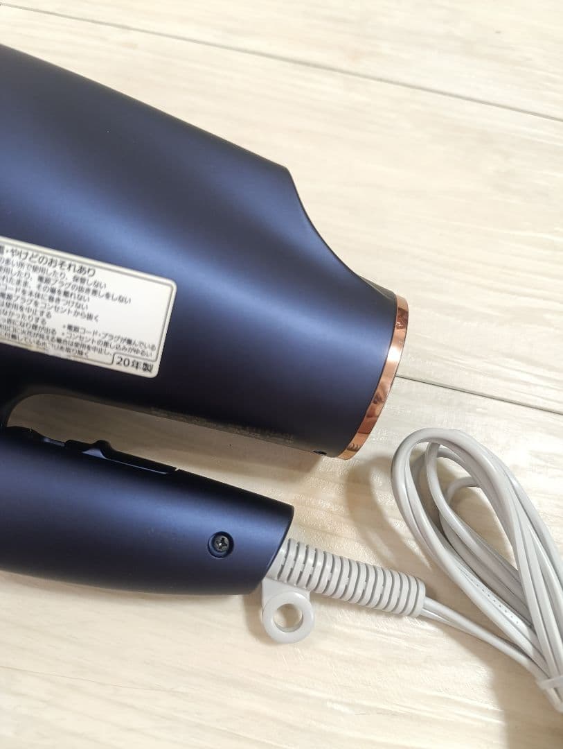 パナソニック ナノケア Panasonic EH-NA0E 20年製