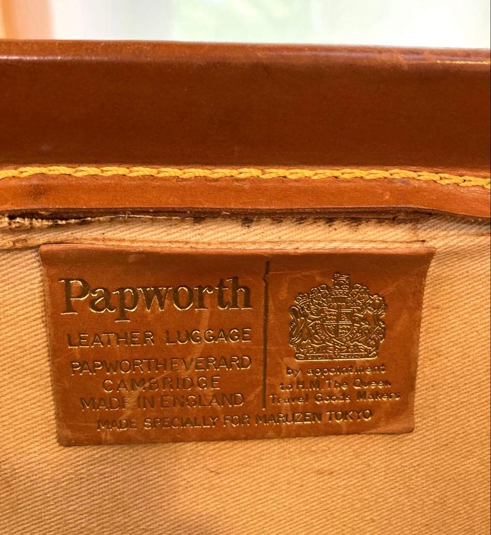 【希少】 鍵付きPAPWORTH パップワース 本革 ダレスバッグ