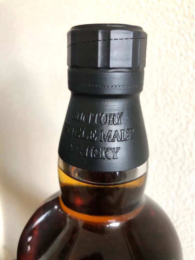 ウイスキー山崎　リミテッドエディション2014