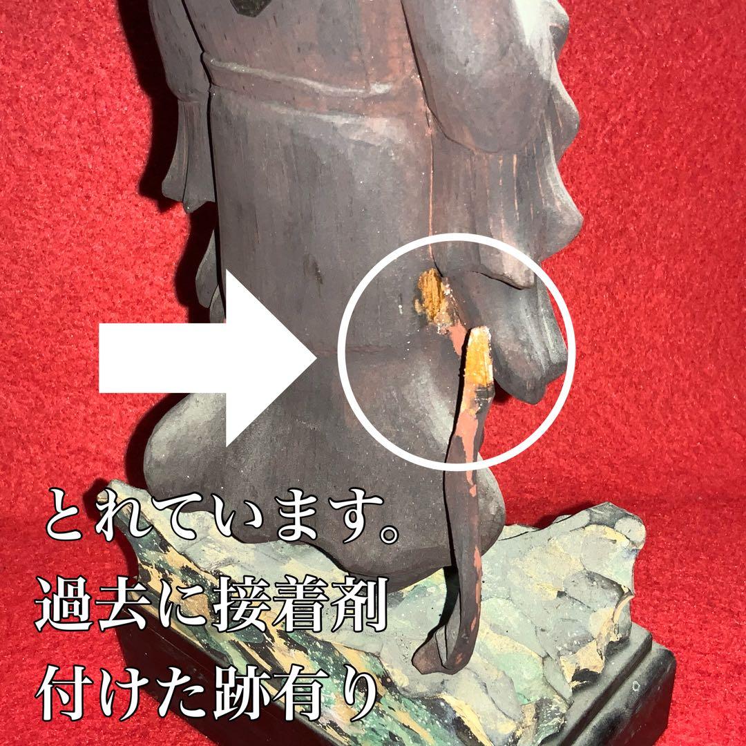 2326時代不明古い仏像⬛️韋駄天/勝負運⬛️木像木造置物御守お守り