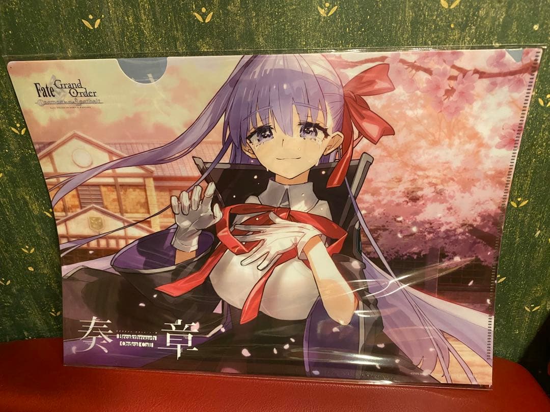 FGO AJ2025奏章クリアファイル3種　スタンプラリー 2等