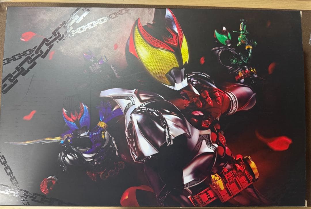 CSM キバットベルト