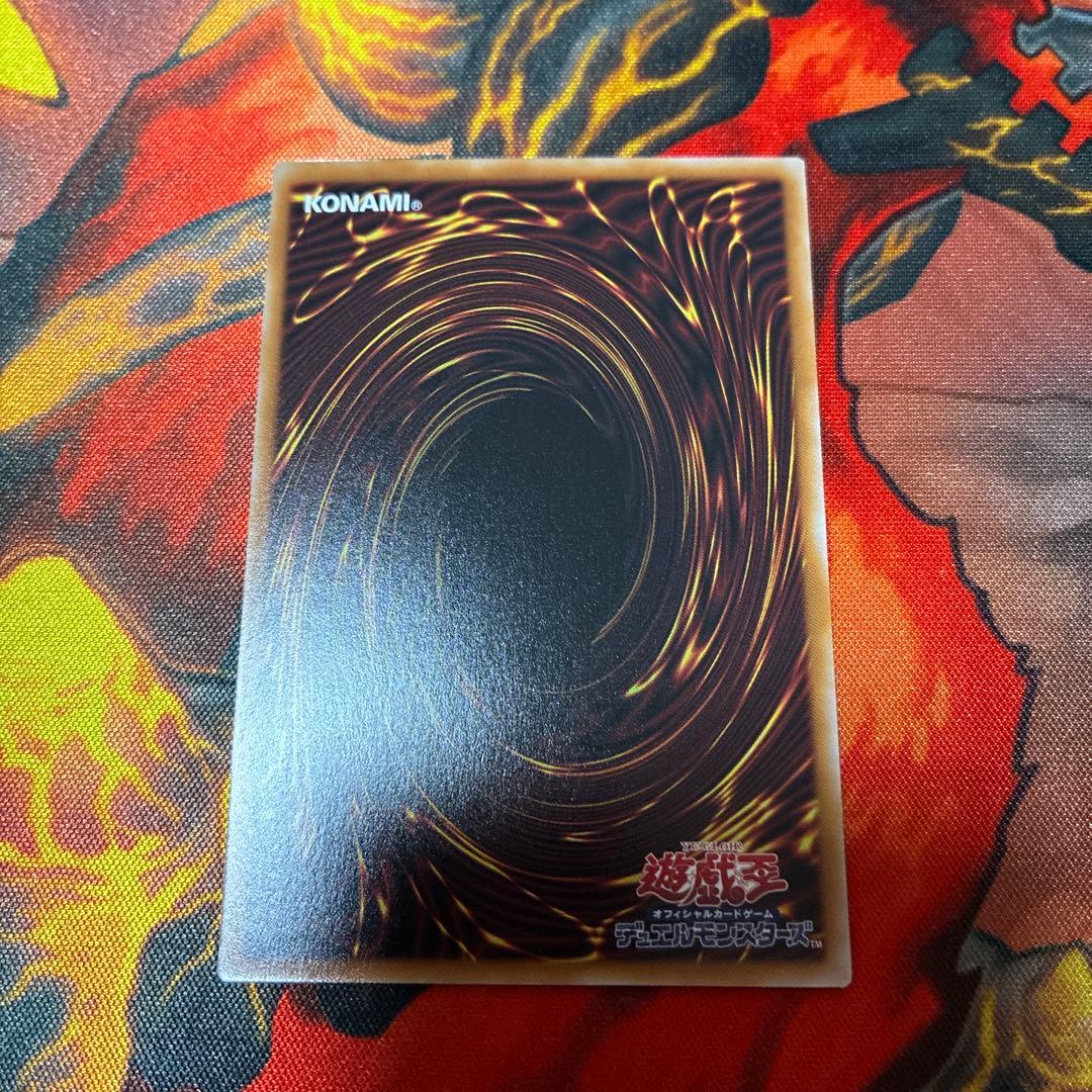 遊戯王　黒き竜のエクレシア　プリズマティックシークレット