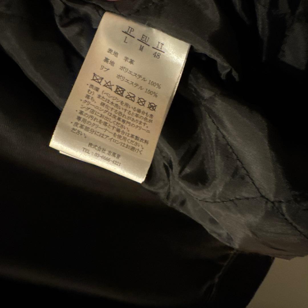 よ*ー様 AKM Contemporary 中綿レザーブルゾン ブラック 革ジャ