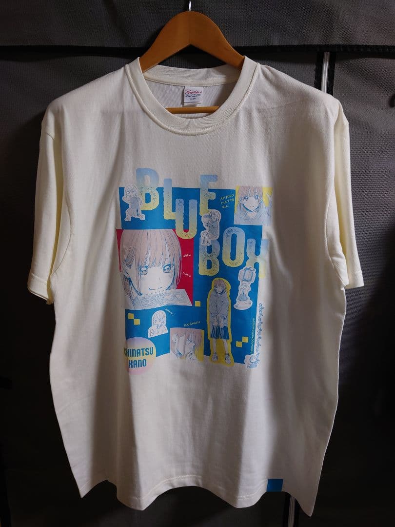 アオのハコ グッズ 18点セット