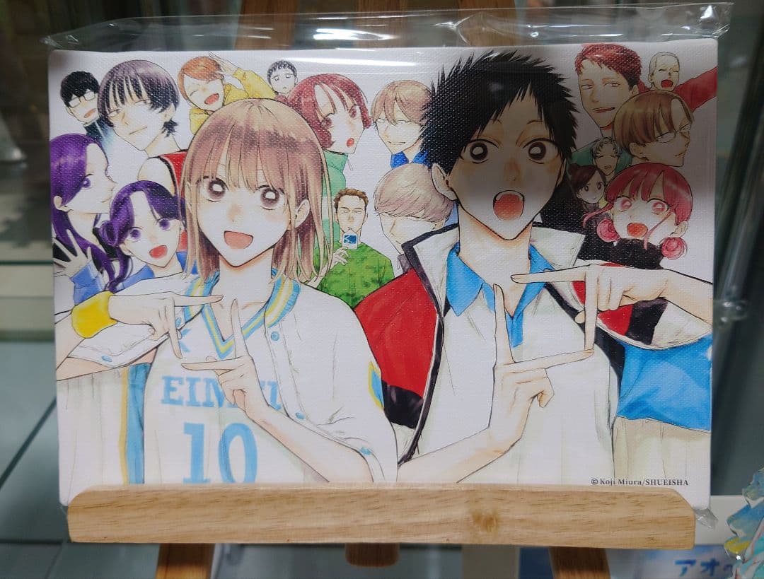 アオのハコ グッズ 18点セット