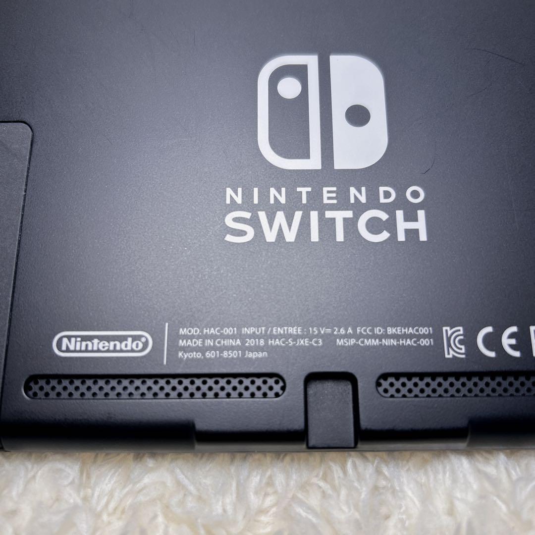 【極美品】ほぼ未使用 Nintendo Switch 本体