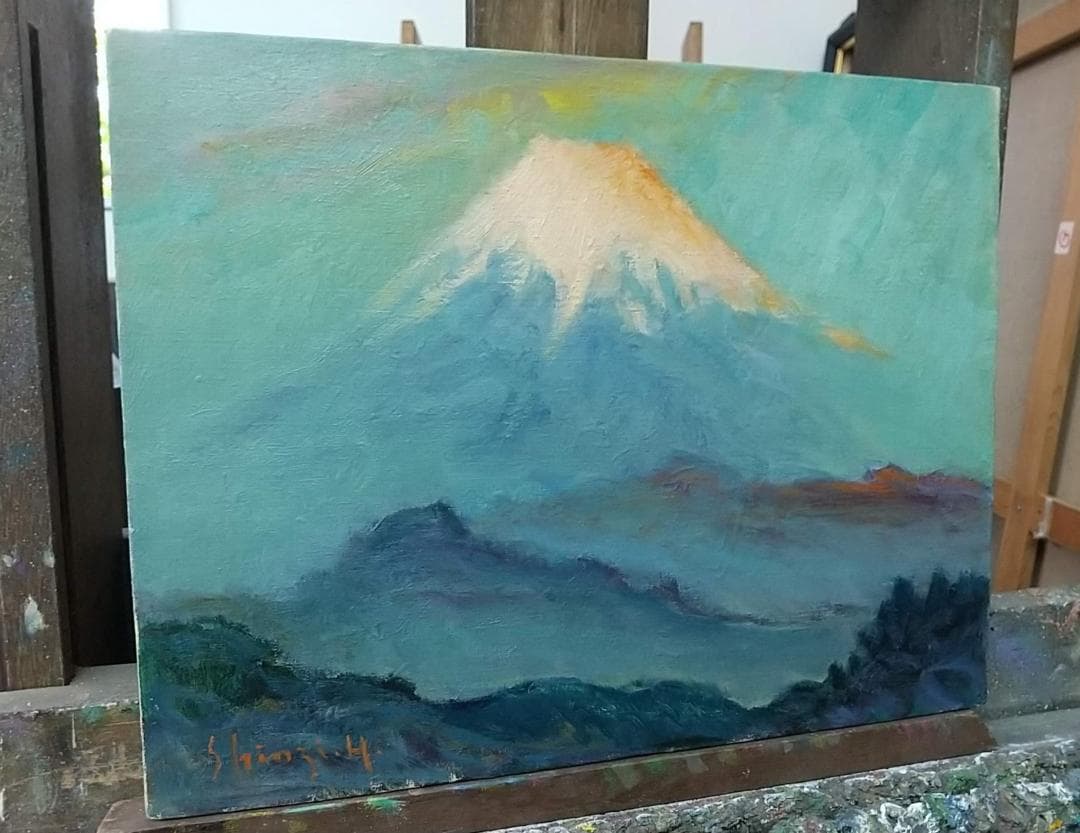 「黎明富士」 F6 油絵 絵画 油彩画 アート 風景画 富士山