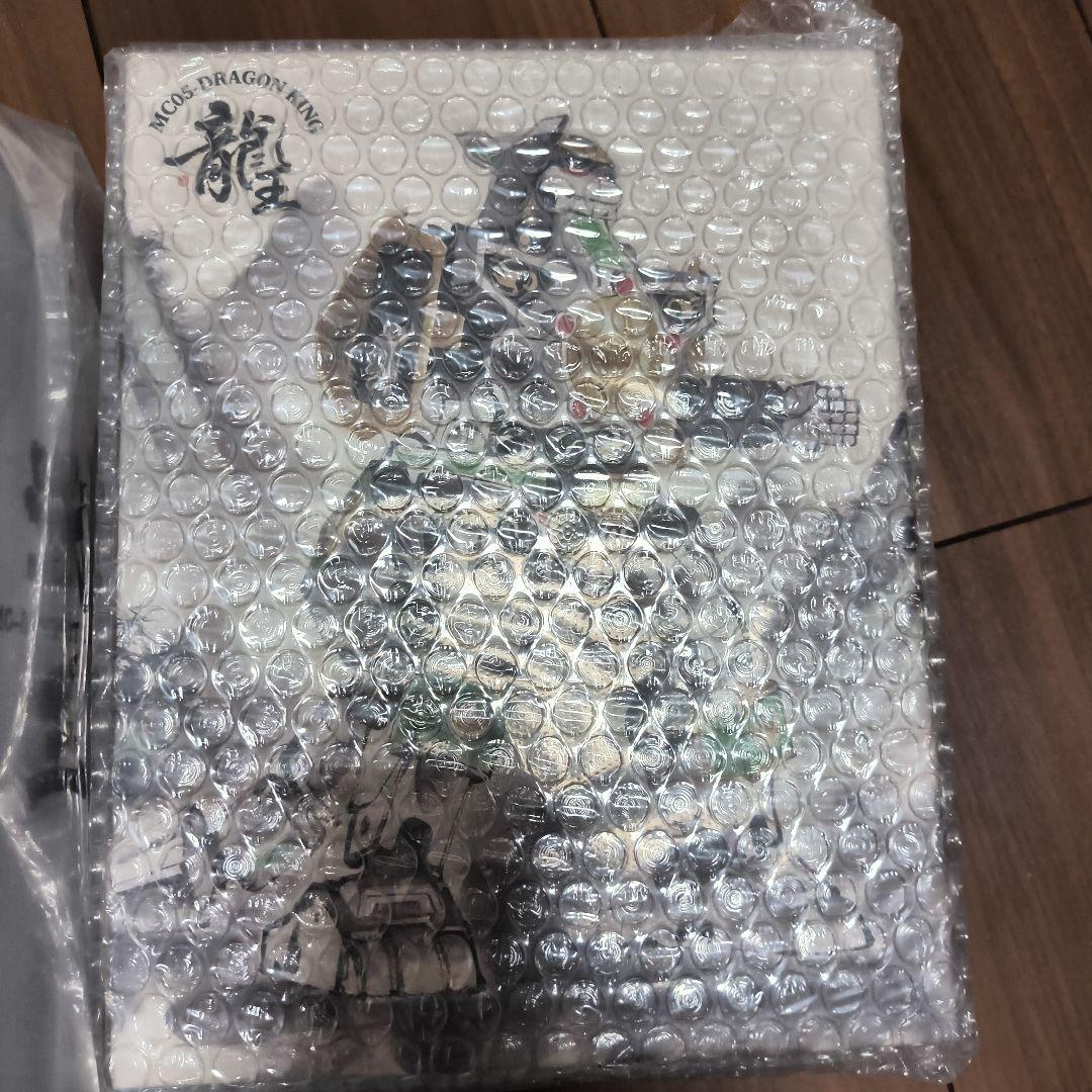 大獣神＆ブラック大獣神＆ドラゴンシーザー セット