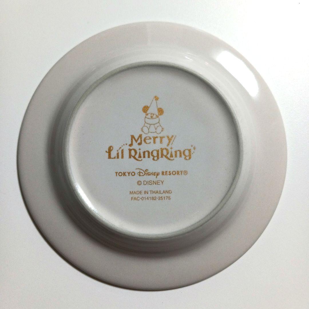 【新品、未開封、未使用】ディズニー リルリンリン2025《４点セット》