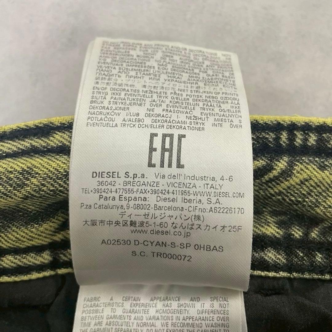 y2k❤️ DIESEL マルチポケット カーゴ ハーフパンツ