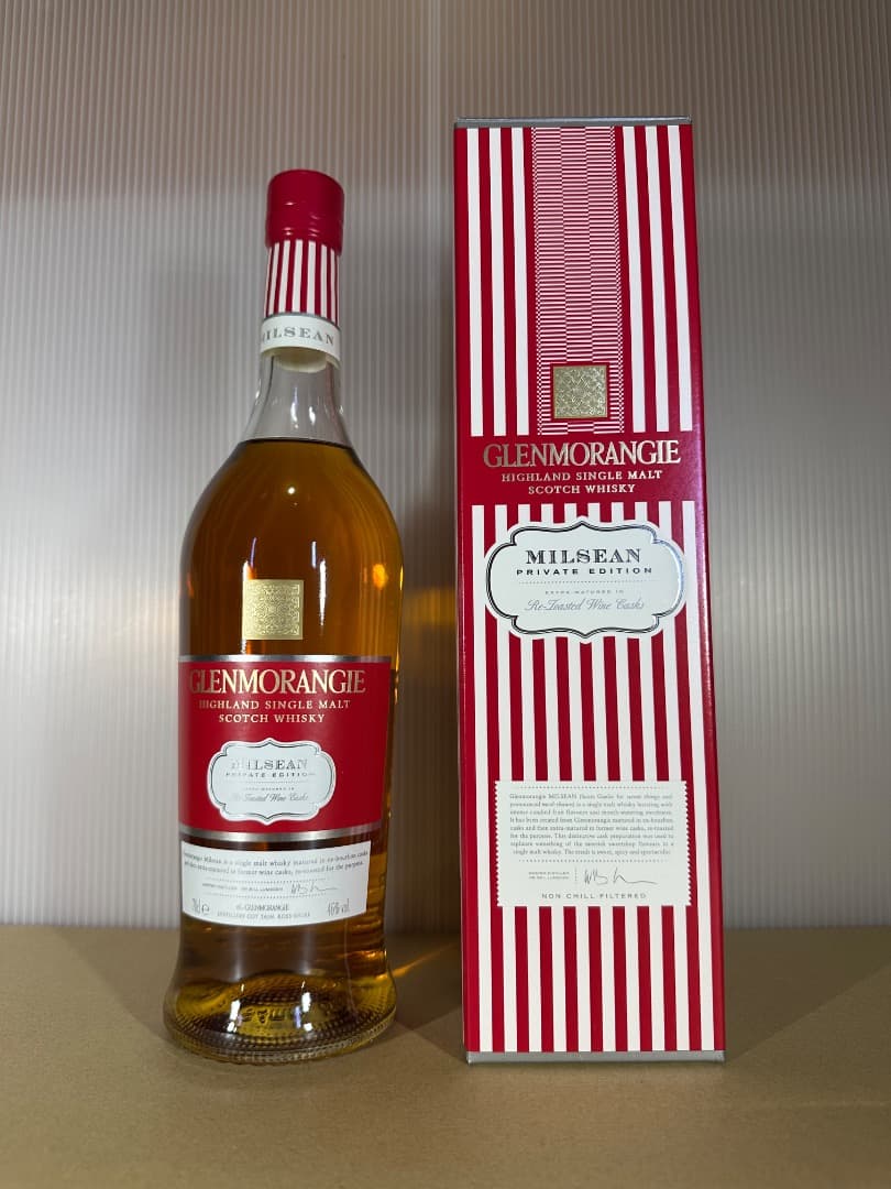 限定品　グレンモーレンジ　プライベートエディション 7本セット