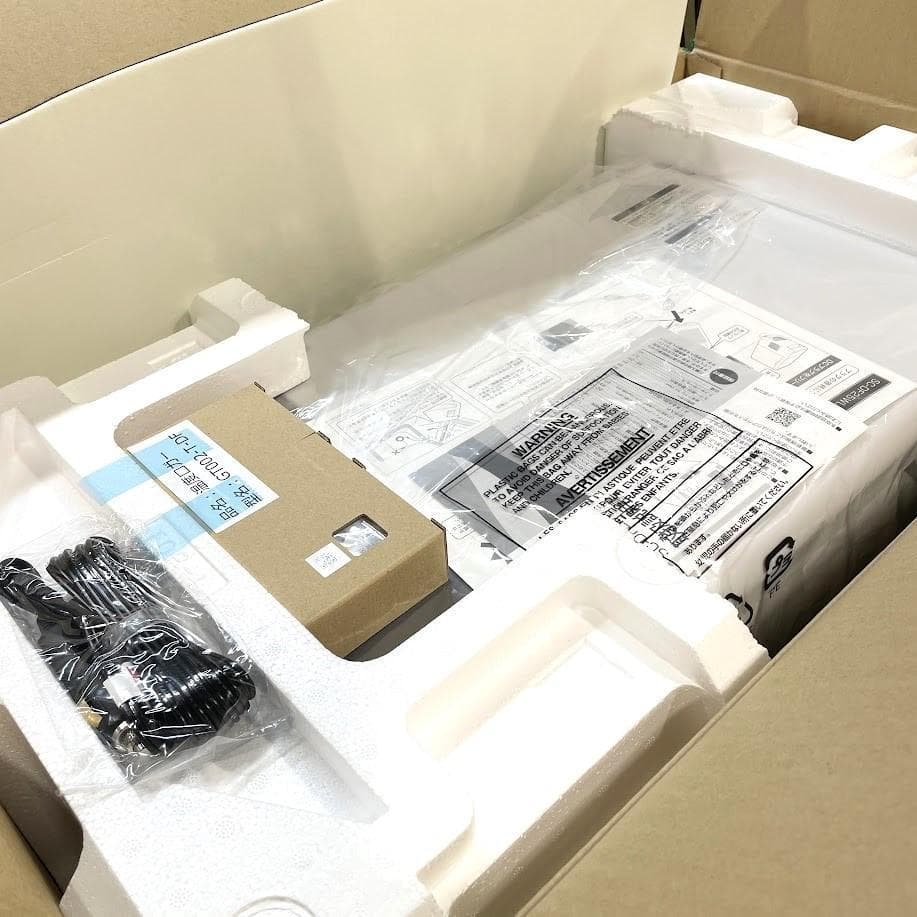 未使用●TWINBIRD●ポータブル冷凍冷蔵庫 DEEP FREEZER 25L