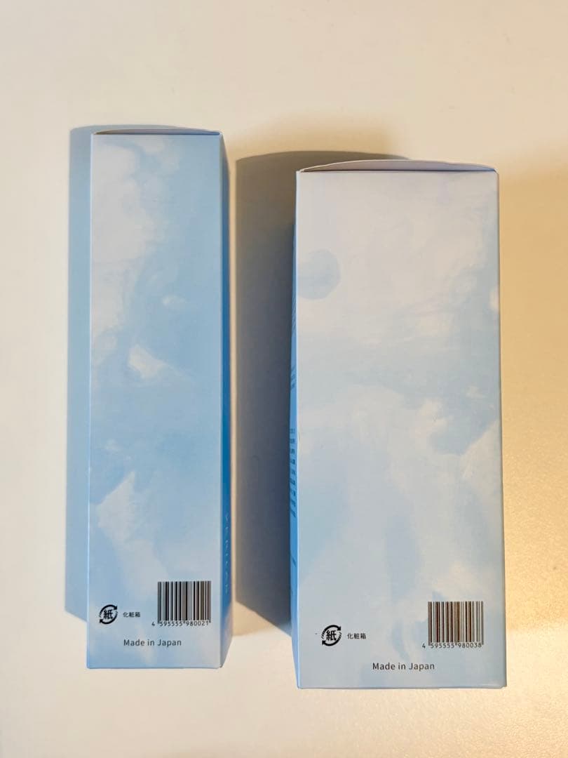 ベリラボ　オーガニックミルク 200ml & オイルインミスト 120ml