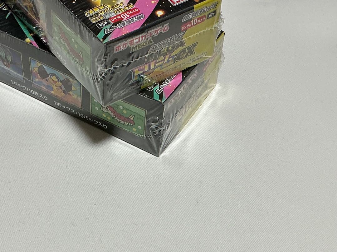 ポケモンカードゲーム MEGA ドリームEX 2Boxシュリンク未開封品