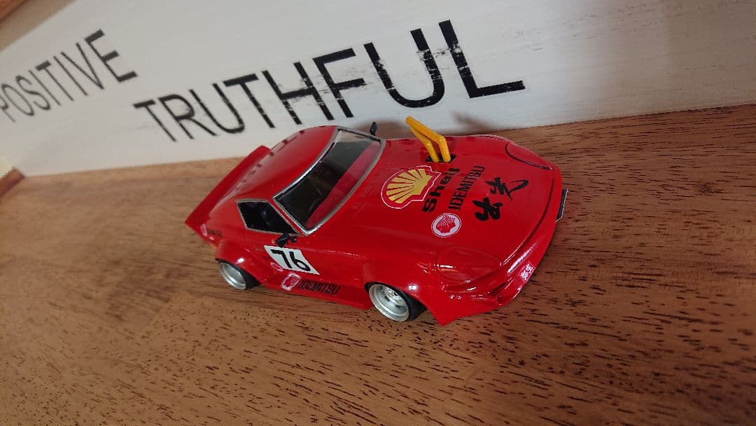 街道レーサー/グラチャン/フジミ/1/24/フェアレディZ/240ZG