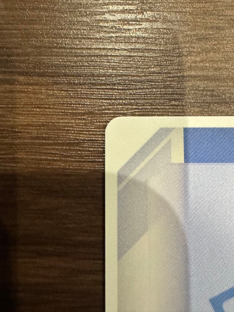 エールストライクガンダム　パラレル　β版