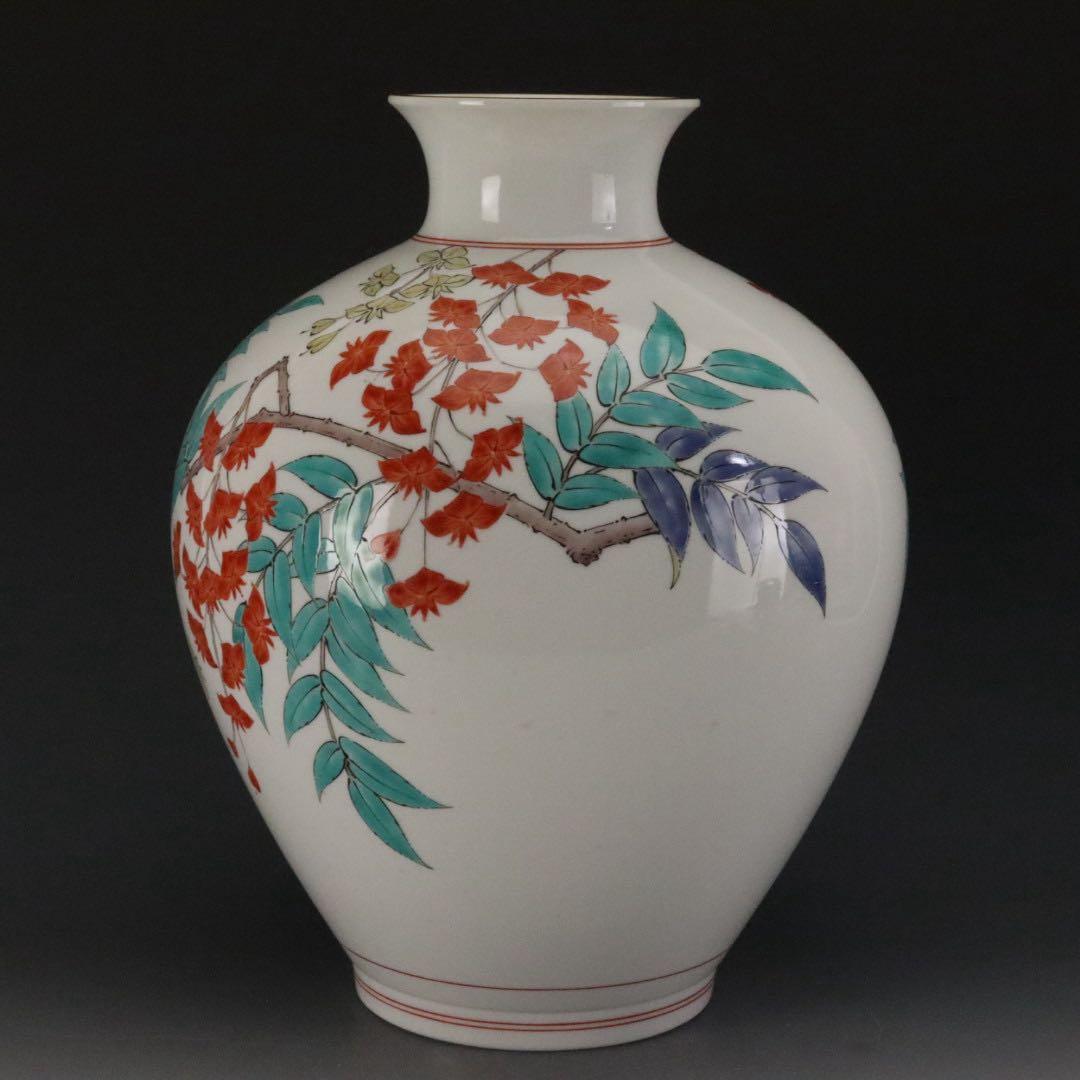 人間国宝 十四代 酒井田柿右衛門 本人最上位作 濁手 藤花文花瓶 共箱 共布 栞