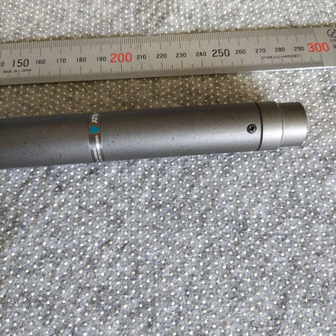 audio-technica 超指向性マイク　ATM57　オーディオテクニカ