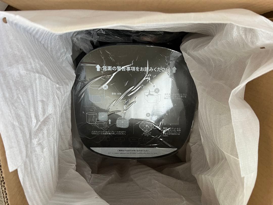 【新品】COSORI ノンフライヤー 4.7L