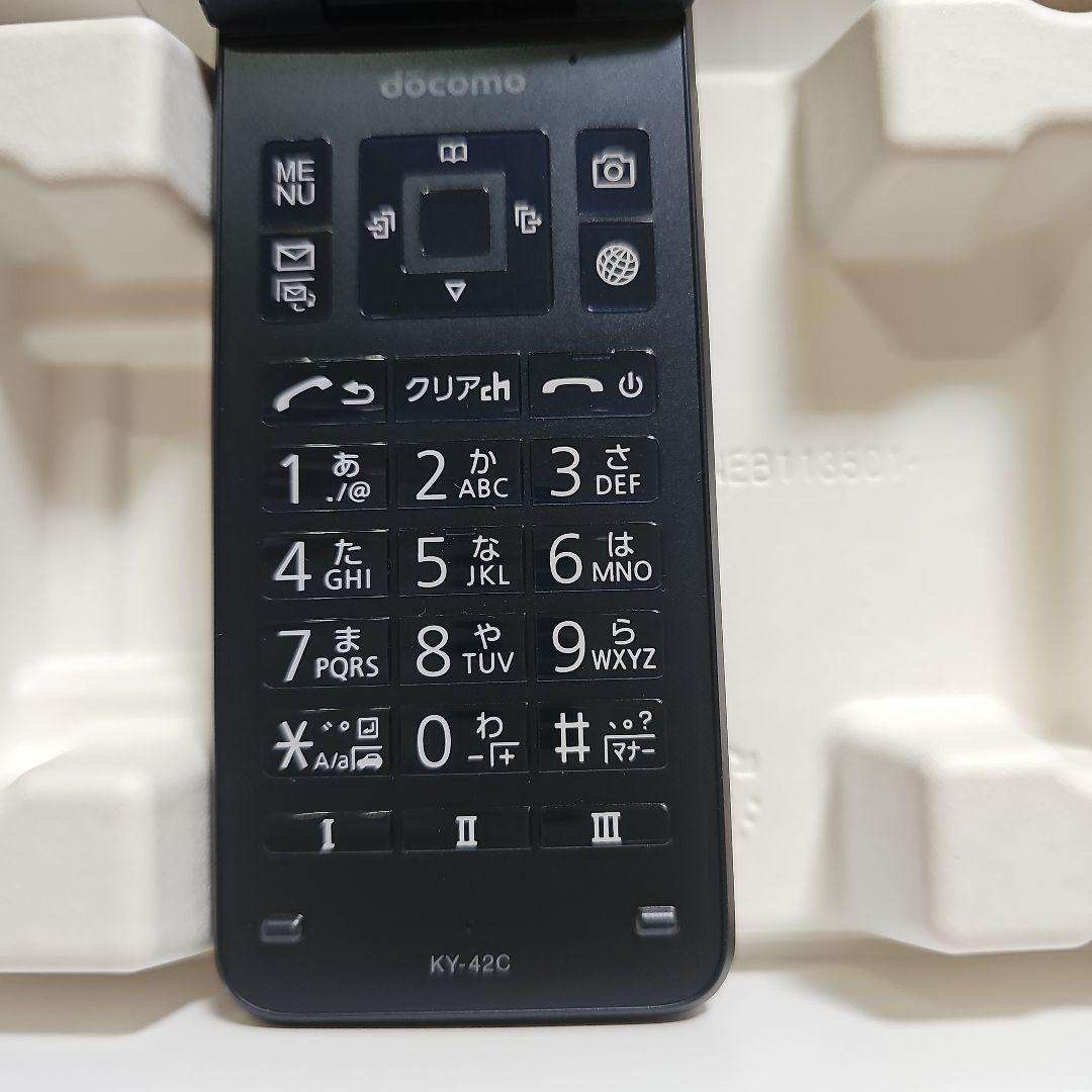 新品　未使用　docomo DIGNOケータイ KY-42C 携帯電話 ブラック