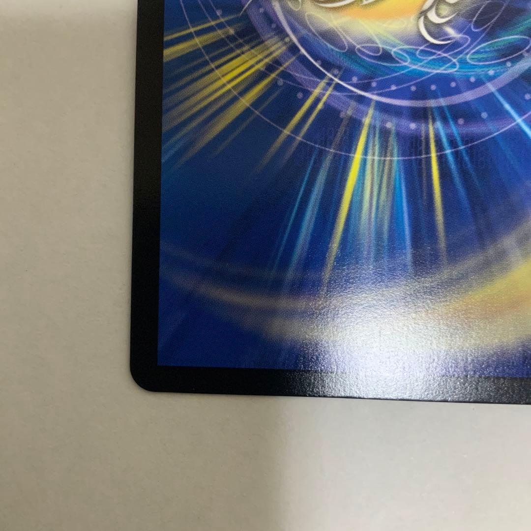 翌日発送　絶望と反魂と滅殺の決断 パーフェクトダークネス 金トレジャー