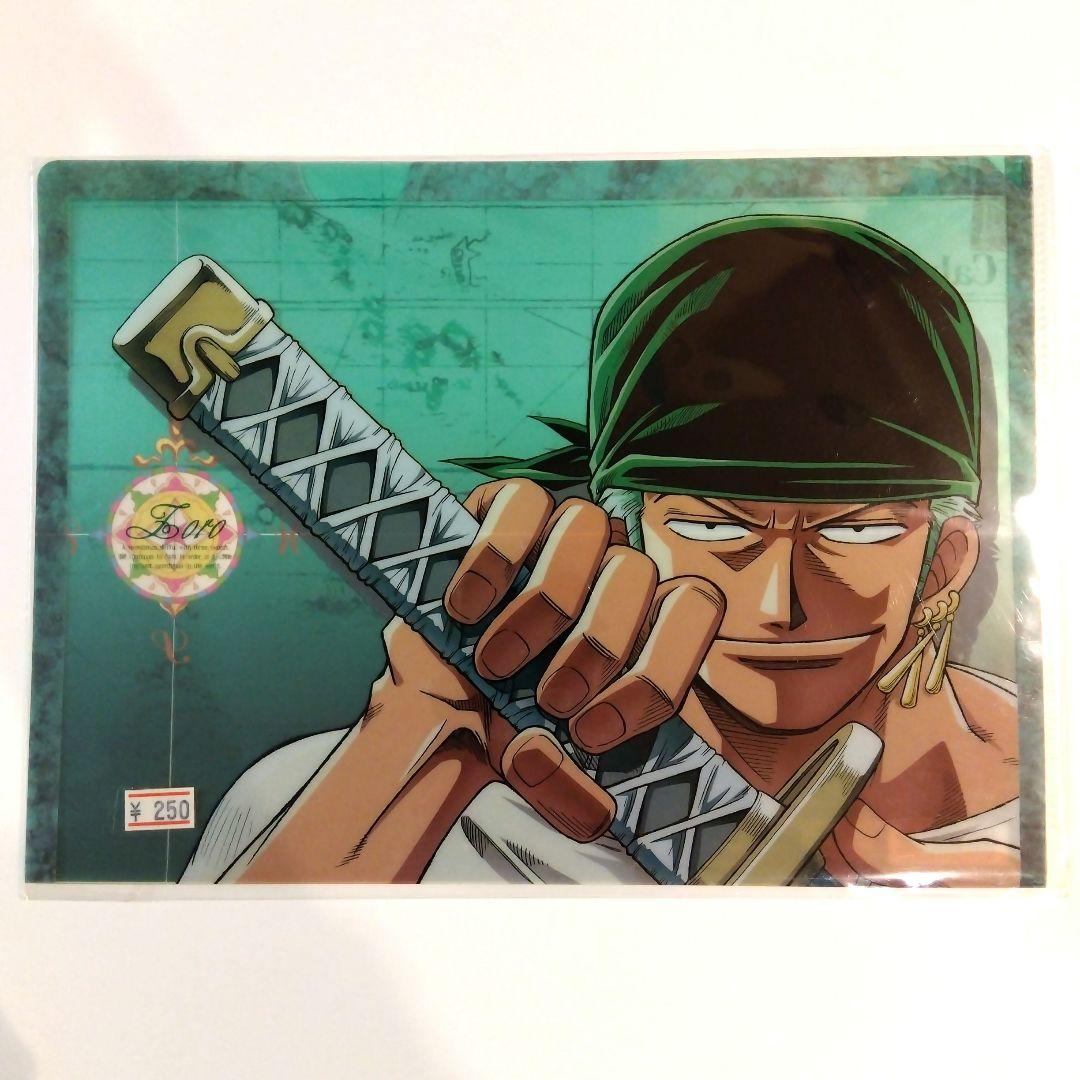 ONEPIECE ゾロ B5 クリアファイル 当時物 希少 レア レトロ
