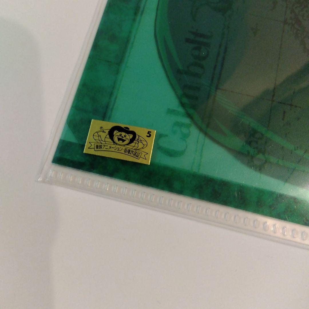 ONEPIECE ゾロ B5 クリアファイル 当時物 希少 レア レトロ