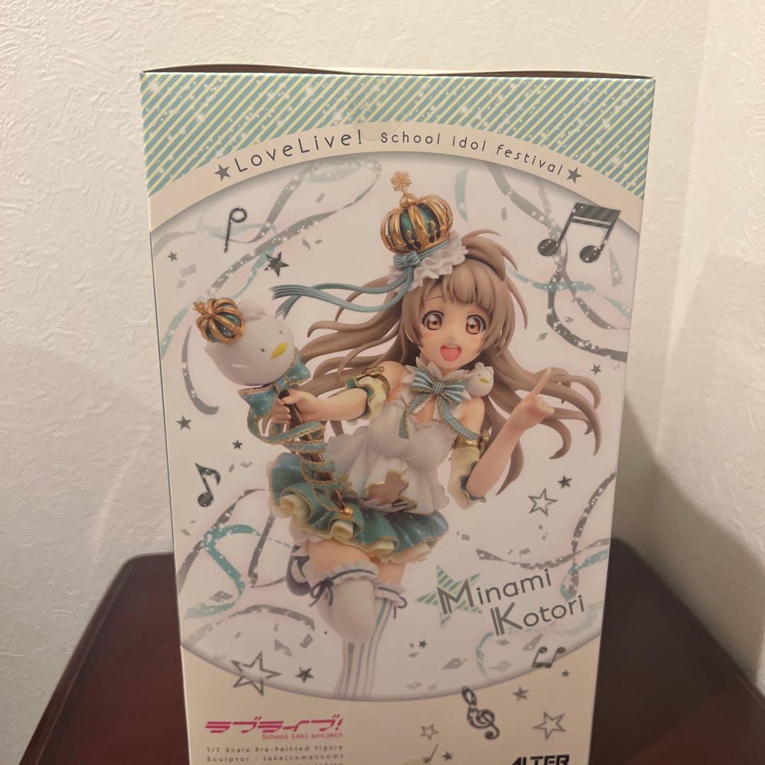 アルター　南ことり　フィギュア