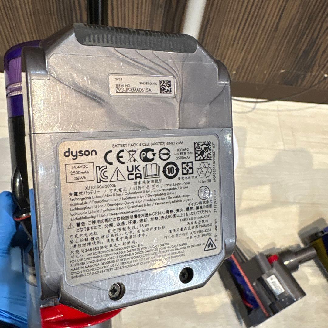 dyson Micro Plus SV33 純正スタンド付 Optic