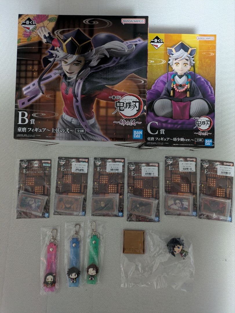 神*威様 一番くじ 鬼滅の刃 B賞 C賞 童磨 フィギュア + おまけ