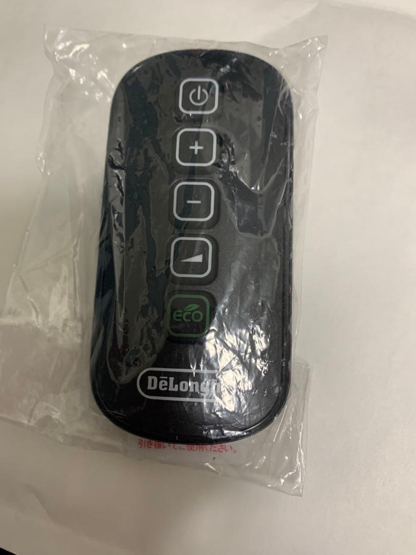 デロンギ　マルチダイナミックヒーターMDHU09-BK リモコン付き