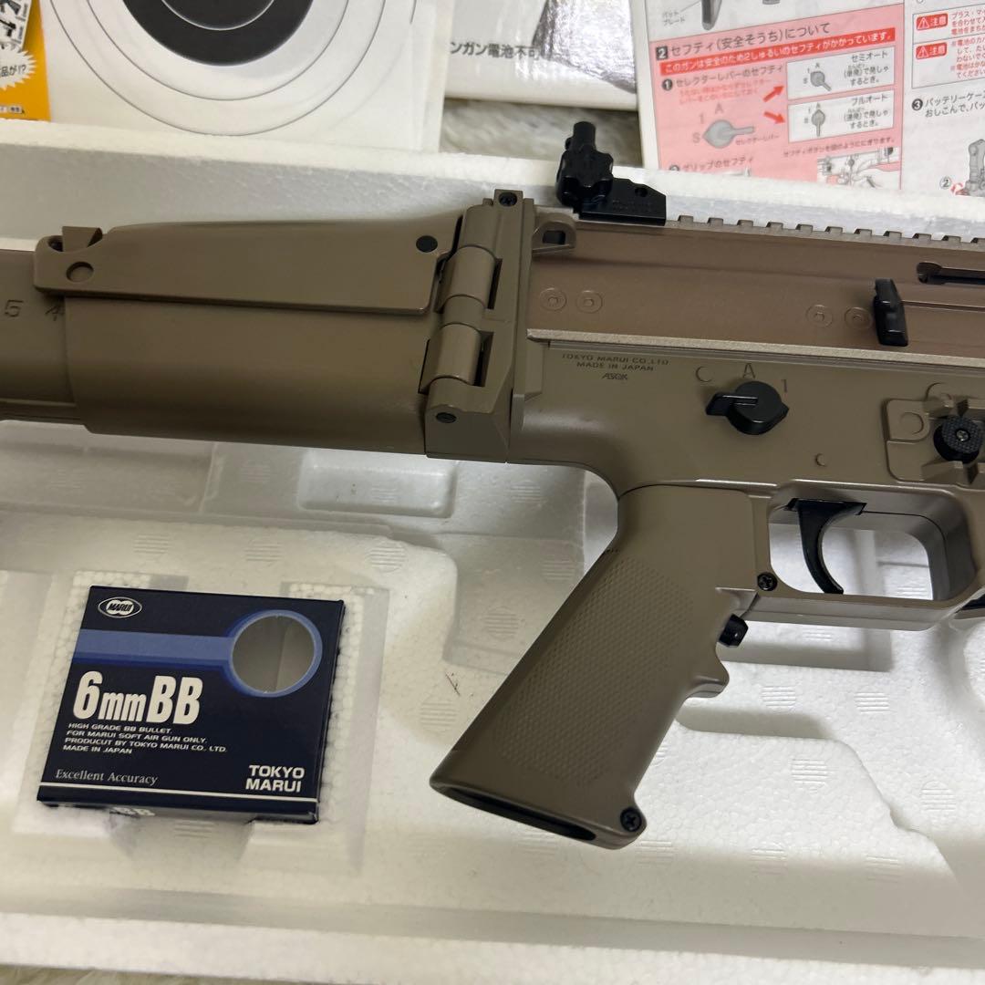 極美品　スカーL CQC 電動ガンボーイズ SCAR-L フラットダークアース