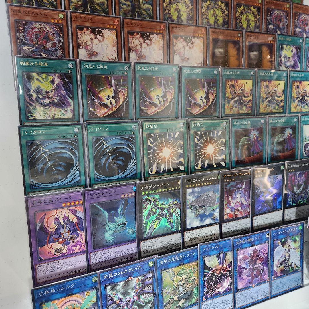 山屋　即日発送　絢嵐デッキ　構築済みデッキ　スリーブ付き　 絢嵐豪火フォニクス