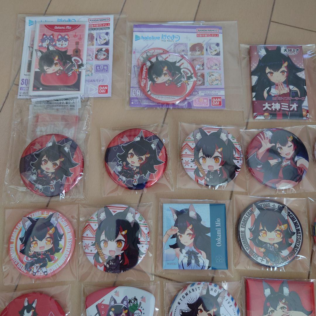ホロライブ 大神ミオ 缶バッジ まとめ売り