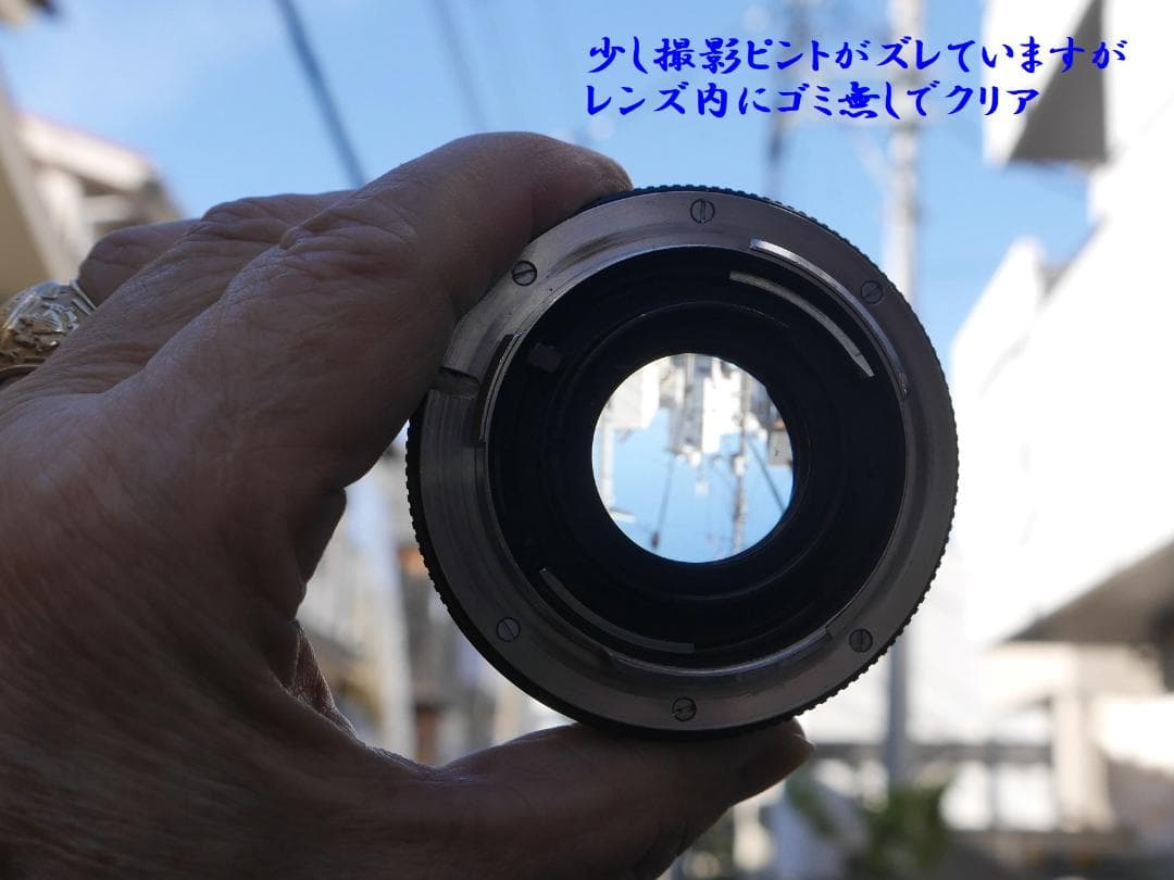 Leicaflex SL ライカフレックス 銘玉レンズ50mm/2.0付 動作品