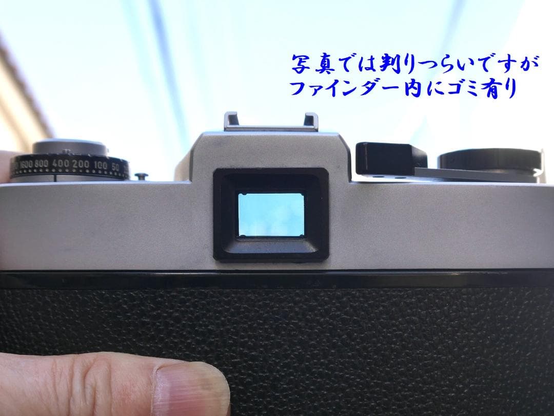 Leicaflex SL ライカフレックス 銘玉レンズ50mm/2.0付 動作品