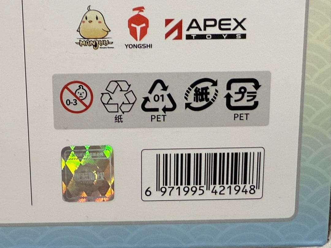 天城 走水静蓮Ver. 1/7スケール アズールレーン 塗装済完成品フィギュア