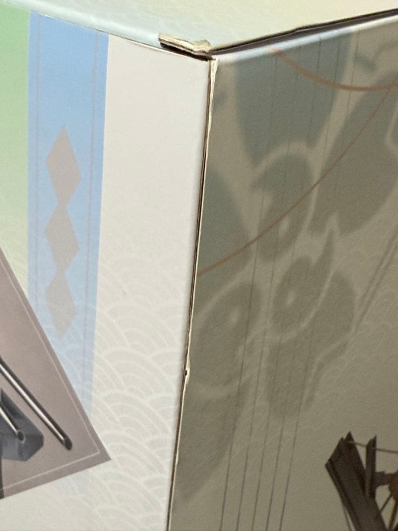 天城 走水静蓮Ver. 1/7スケール アズールレーン 塗装済完成品フィギュア