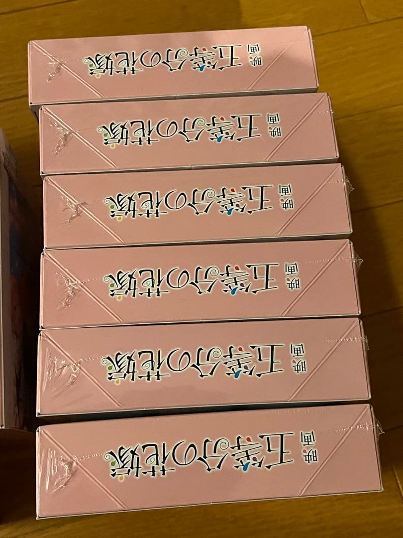 ヴァイスシュヴァルツ映画五等分の花嫁　シュリンク付き13BOX