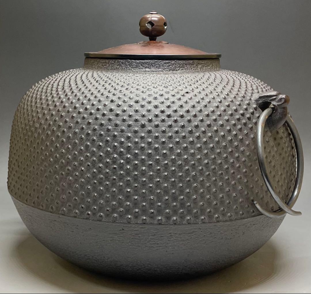 人間国宝　高橋敬典　丸霰釡　茶釜　あられ　釜釻　共箱 　T033