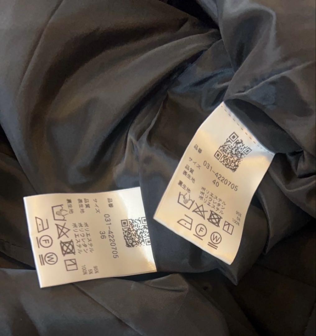 ピンキーアンドダイアン ◆ファスナータイトスカート(0314220705)