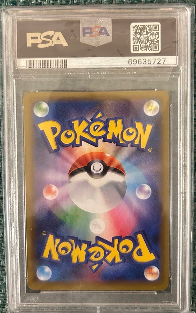 ブラッキー☆ プロモカードパック 25th ANNIVERSARY editi…