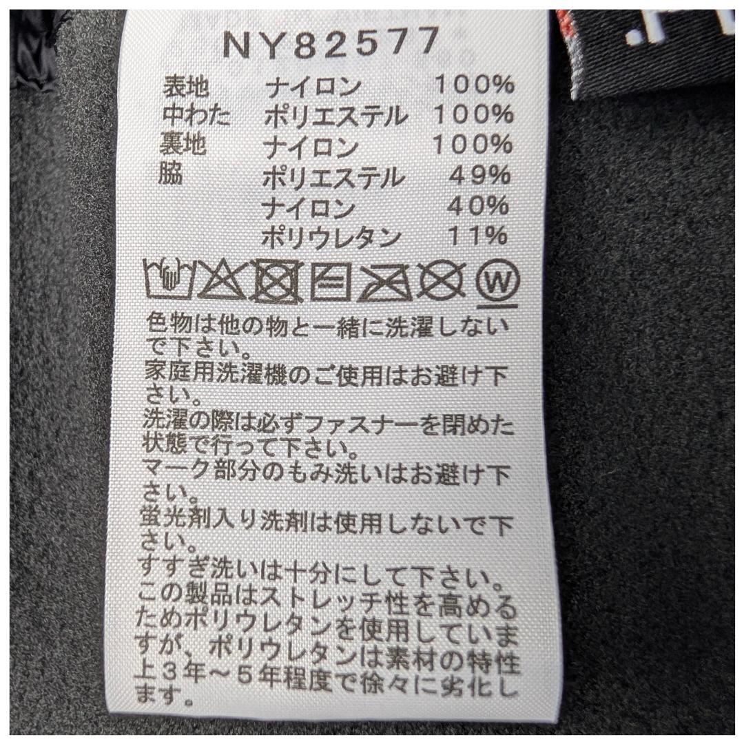 【専用】THE NORTH FACE ノースフェイス レッドランベストL