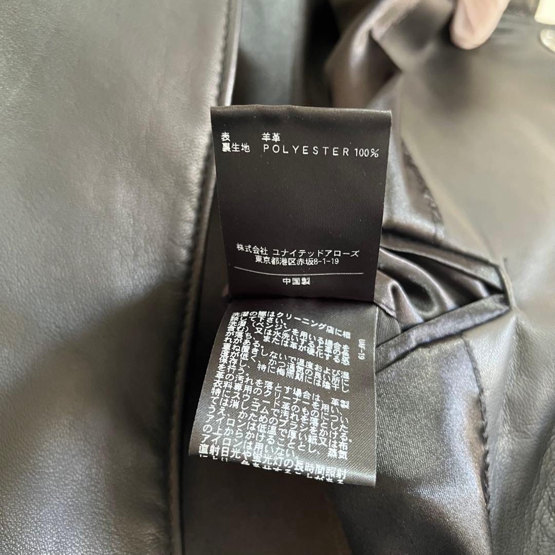 ビューティー&ユース シープセミダブルライダースジャケットXL