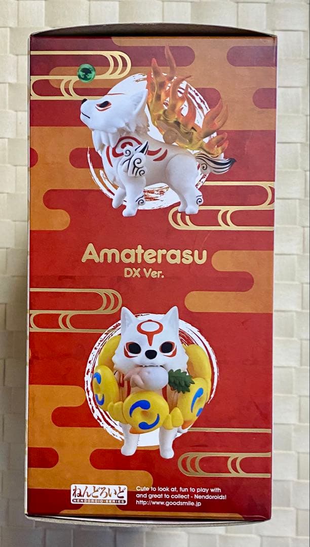 大神 ねんどろいど アマテラス DX Ver. 1365-DX フィギュア