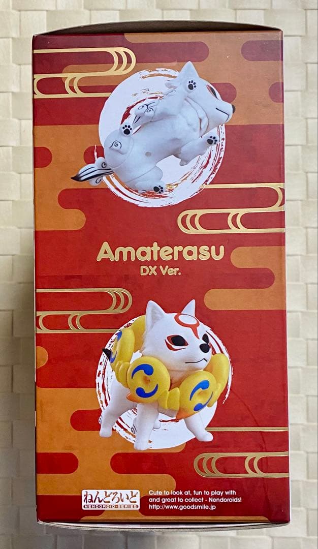 大神 ねんどろいど アマテラス DX Ver. 1365-DX フィギュア