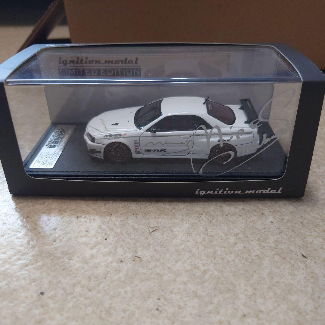 イグニッションモデルホビーフォーラム限定販売マインズR34